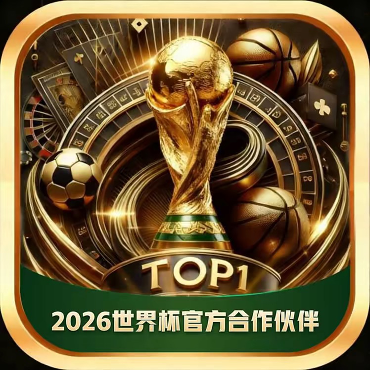 TOP1体育